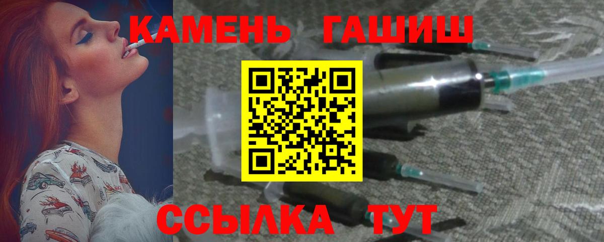 Кушва  Гашиш Изолятор  Гашиш Изолятор  Вход с VPN 