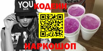 а пвп мука Кандалакша