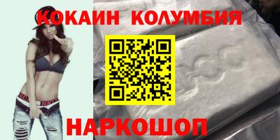 герыч Канаш