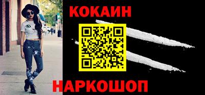 а пвп мука Кандалакша