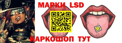 а пвп мука Кандалакша