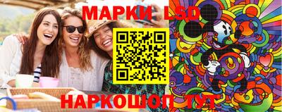 герыч Канаш