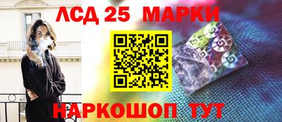 а пвп мука Кандалакша