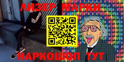 а пвп мука Кандалакша