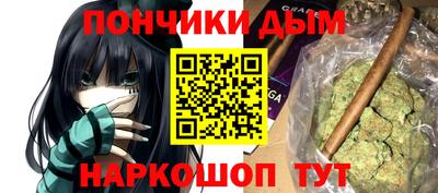 герыч Канаш