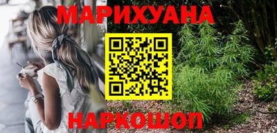 герыч Канаш