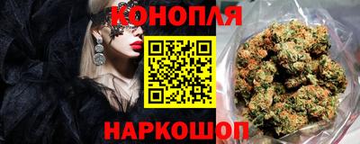 а пвп мука Кандалакша