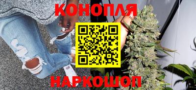герыч Канаш