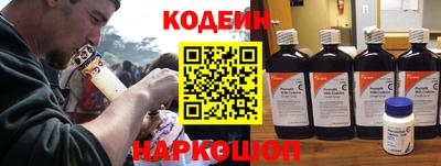 герыч Канаш