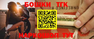 герыч Канаш