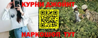 а пвп мука Кандалакша