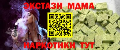 герыч Канаш