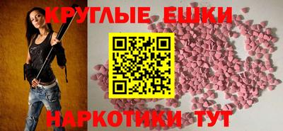 герыч Канаш