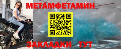 герыч Канаш