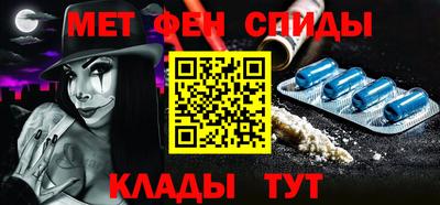 герыч Канаш
