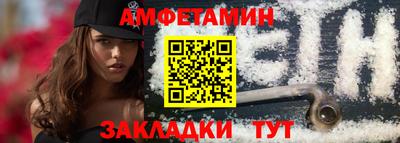 а пвп мука Кандалакша