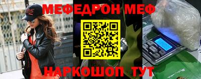 герыч Канаш